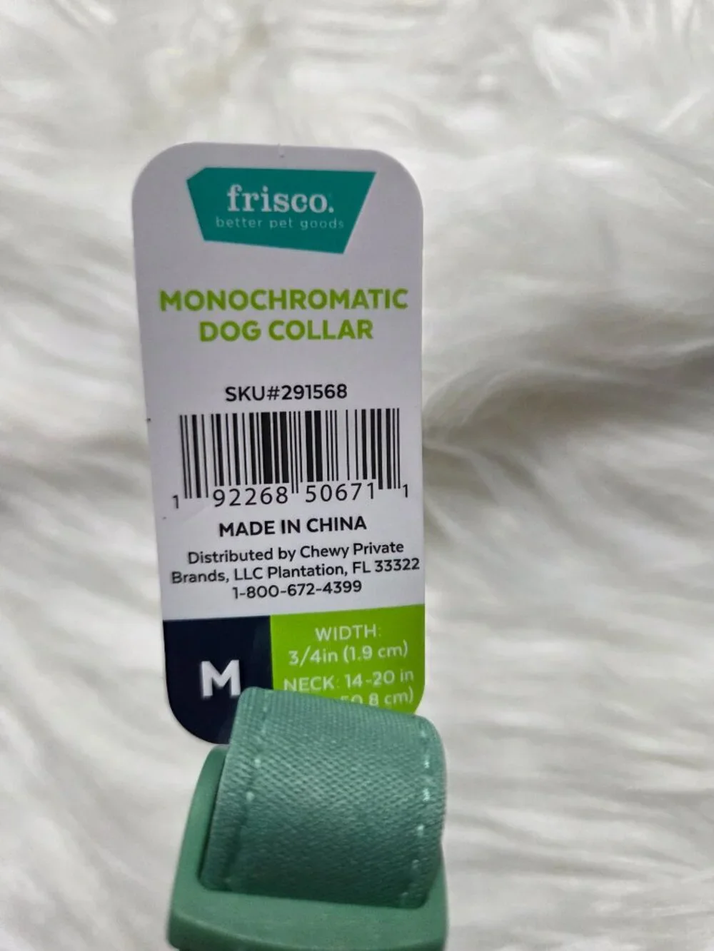 Frisco Monochromatic Green Dog Collar